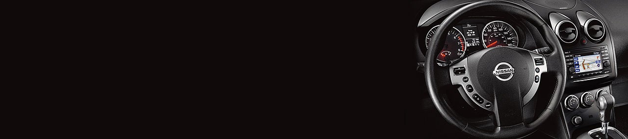 Leo Nissan of Columbus IN in Columbus IN