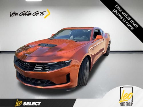 2022 Chevrolet Camaro LT1