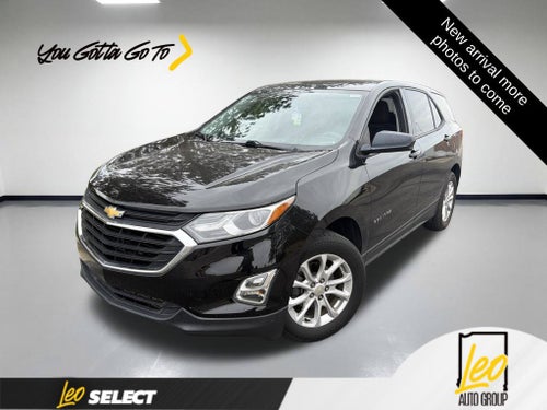 2019 Chevrolet Equinox LS