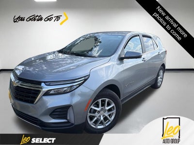 2023 Chevrolet Equinox LT