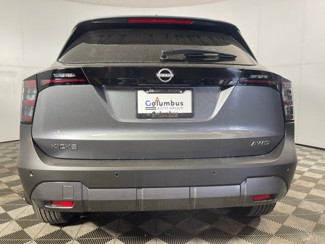 2026 Nissan Kicks SV