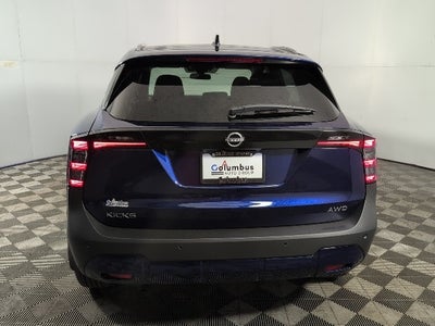 2026 Nissan Kicks SV
