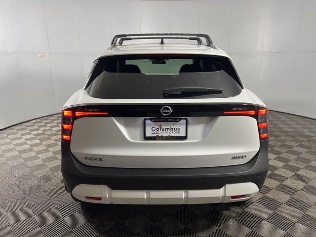 2026 Nissan Kicks SV