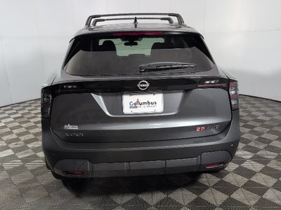 2026 Nissan Kicks SR