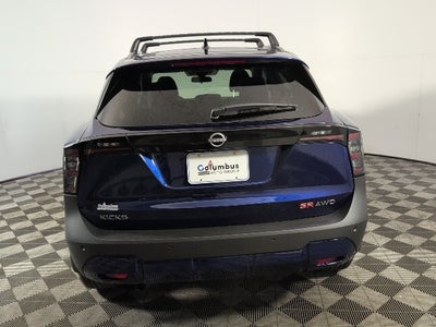 2026 Nissan Kicks SR