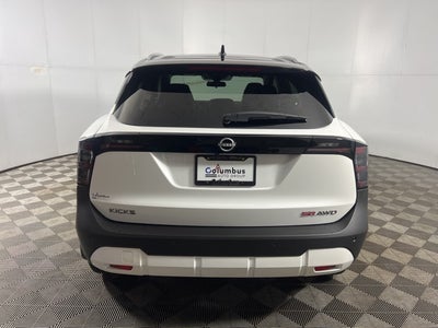 2026 Nissan Kicks SR