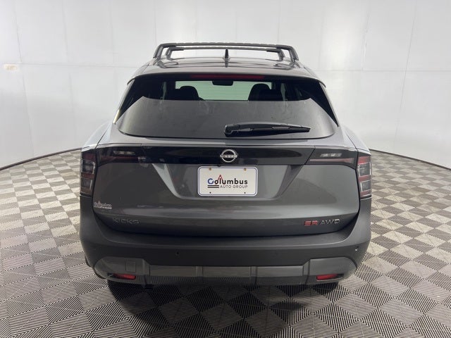 2026 Nissan Kicks SR