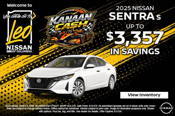 2025 Nissan Sentra S